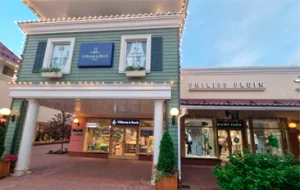 Outlet Village Внуково